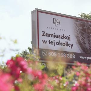 Aleje Wielkopolskie w pełnym rozkwicie |  Czerwiec 2024 