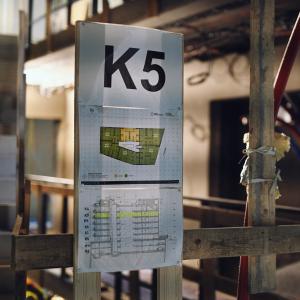 Plac budowy | Marzec 2025 